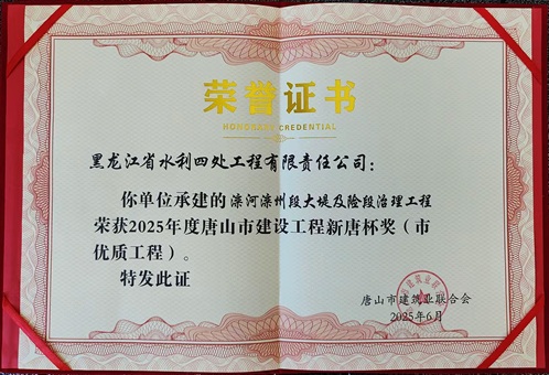 b78408ccdaff76473241dd8d45dc9ed6.jpg